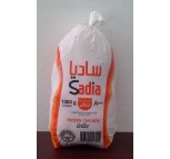 Sadia Frozen Chicken Griller 1000g